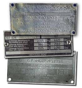 decoding engine serial numbers